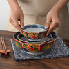 日本进口古伊万里宫廷风染锦牡丹陶瓷日式餐具家用小碗面碗汤钵碗