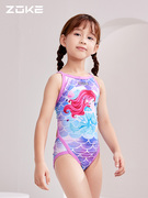 zoke洲克儿童泳衣女童女孩小童速干中大童竞速连体游泳衣专业训练
