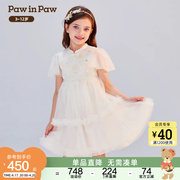 云霓系列PawinPaw卡通小熊童装24夏季女童国风气质连衣裙