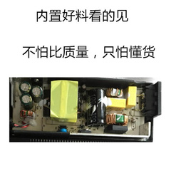 爱尔威z3   e6   e3   r5充电器