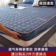 床罩床笠二合一单双人床单防滑床套夹棉N加厚罩防尘保护床垫套