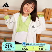 adidas阿迪达斯男女儿童秋季速干宽松版舒适有型连帽夹克外套