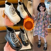 女童马丁靴2023秋冬小女孩公主短靴加绒时尚甜美珍珠棉靴软底皮靴