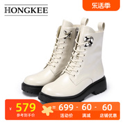 hongkee红科女靴，2021冬季女鞋牛皮短靴子hb51s420