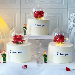 520情人节蛋糕装饰摆件拿花小王子玫瑰花插件，发光灯串玻璃水晶球