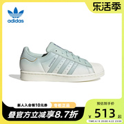 adidas阿迪达斯三叶草贝壳，头女鞋2023春季新superstar板鞋if0506