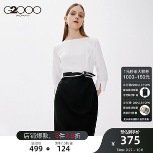 G2000女装连衣裙2023年春季雪纺气质腰带设计撞色休闲连身裙