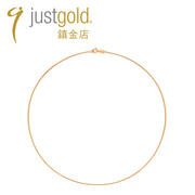 justgold鎮金店18k玫瑰色，黄金项链素链时尚个性，百搭吊坠7418892r