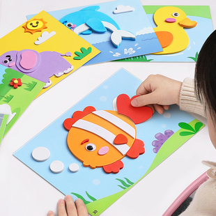 儿童3d立体拼图玩具益智智力开发动脑小孩3到6岁女孩宝宝2023