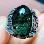 魅晶天然巴西老矿料，水晶晶体通透全包裹绿幽灵聚宝盆蛋面裸石戒指