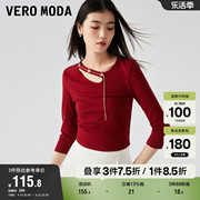 Vero Moda奥莱T恤女夏季罗纹七分袖镂空上衣甜美优雅显瘦百搭