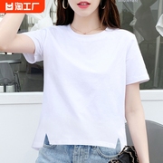 夏季纯棉t恤女白色，宽松上衣女韩版短袖，打底衫2024年白色体恤