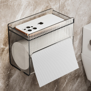 卫生间纸巾盒壁挂式免打孔防水卫生纸置物盒子，家用透明厕所抽纸盒