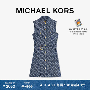 michaelkors女士牛仔，印花无袖连衣裙