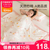 幼儿园竹棉毛巾被四层纱布婴儿盖毯午休夏天儿童空调毯宝宝薄毯子