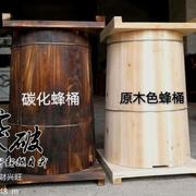 蜂桶蜂箱中蜂土养杉木圆桶诱引招蜂传统老式大小头原木旧蜜蜂桶箱