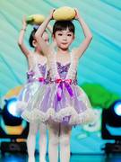 六一儿童亮片紫色公主，蓬蓬连衣纱裙幼儿园，男女童可爱舞蹈演出服装