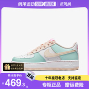 Nike耐克空军一号女鞋AIR FORCE 1低帮休闲运动鞋板鞋DV7762-300