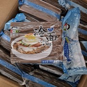 小伙子韩式冷面1000g 凉拌面朝鲜冷面韩国凉拌面真空荞麦速食冷面