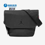 Nike/耐克Air Jordan男女款运动舒适便携单肩背包 FB2518-010