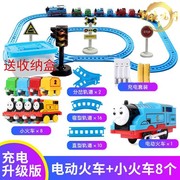 托马斯小火车电动套装系列合金轨道蛋糕摆件儿童6岁男孩玩具礼物3