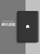 适用macbookpro14保护壳macbookair苹果电脑保护套macbook笔记本，pro13寸air13.3mac外壳macpro15macair16
