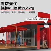 速发欢迎光临店铺进门感应器充电感应门铃叮咚门口你好迎宾器语音