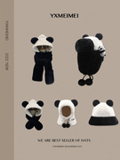 可爱日系熊猫毛绒护耳帽女冬季防寒帽子围巾手套，一体雷锋帽渔夫帽