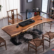 胡桃木大板茶台实木原木茶桌中式2米现代时尚功夫2.4米铁脚钢脚
