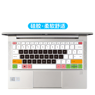适用惠普EliteBook830/835G8/G7键盘保护贴膜HP战X锐龙版13.3英寸ProBook430G8笔记本电脑防尘罩按键防水套垫