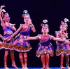 第十届小荷风采踩彩舞蹈，演出服儿童苗族侗族，少数民族舞蹈演出服装