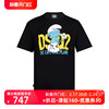 网球风Dsquared2二次方男蓝精灵图案全棉短袖T恤男士XY