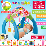 儿童健身架婴儿玩具，0-1岁女孩摇铃，多功能宝宝学步健身器脚踏钢琴