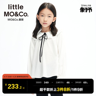 littlemoco童装女童荷叶边衣领，长袖衬衣儿童白衬衫小女孩娃娃领