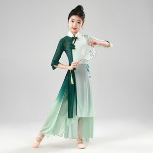 儿童古典舞蹈服练功服少儿，中国风演出服，古风女童中国舞飘逸表演服