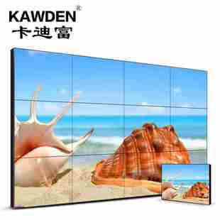 高档kawden 40 46 49 55寸液晶拼接屏幕无缝电视墙大屏LED监控显