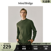 mbmindbridge秋季半高领针织衫2023多色，日韩毛衣男长袖上衣