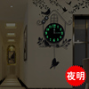 夜光钟表挂钟客厅北欧个性创意家用现代简约时尚壁挂时钟灯挂墙表