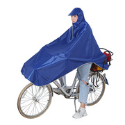 电动自行车雨衣时尚单人成人男女通用单车骑行学生电瓶车加厚雨披