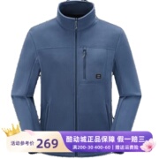 探路者抓绒服男秋冬开衫摇拉绒外套抓绒衣TACCAL91239/92240