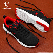 乔丹运动鞋男鞋，夏季网面透气红色休闲鞋软底，跑鞋青少年跑步鞋