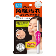 日本洗脸清洁毛孔黑头刷洗脸神器手动清洁女士马毛刷洗鼻洁面刷