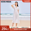 Vero Moda连衣裙2023夏季优雅浪漫度假V领短袖白色中长裙▲