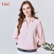 Gitti/吉蒂七分袖螺纹字母拼接衬衫女显瘦大码中袖上衣G235006