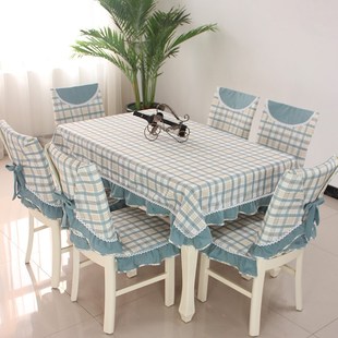 格子餐桌布椅套椅垫套装椅子套罩长方形台布茶几桌布布艺简约现代