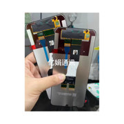 适用于三星 A05  A05S 屏幕总成液晶触摸内外一体屏