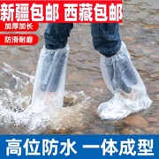 新疆西藏一次性鞋套室外防水雨靴套防滑加厚耐磨少儿雨鞋套中高筒