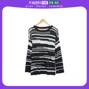 韩国直邮bullanggirls条纹透视装，长袖t恤肥版独特横条纹