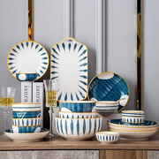 碗碟餐具北欧套装家用创意饭碗盘子套装日式组合陶瓷碗筷碗盘碗