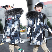 2023男童羽绒服中长款韩版加厚儿童，中大童男孩白鸭绒(白鸭绒)冬季外套